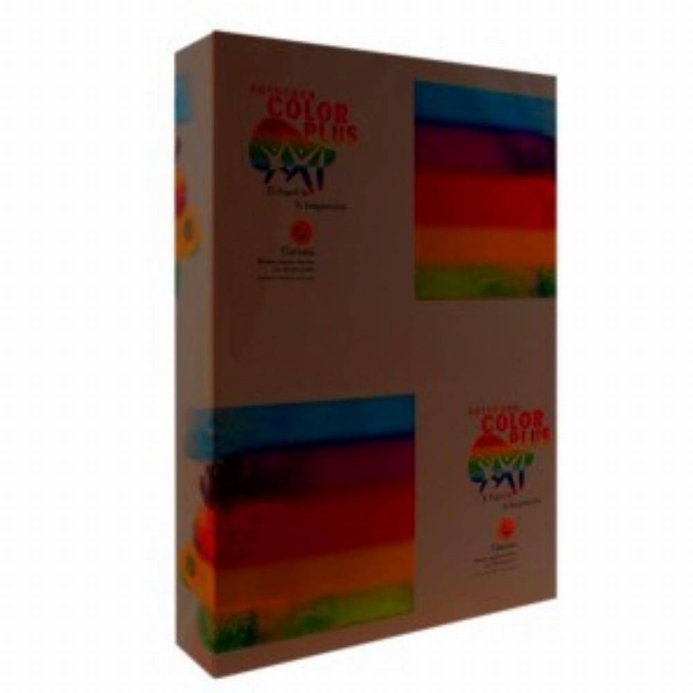 Hartie Colorata 80g Mp A4 Maro Scolar